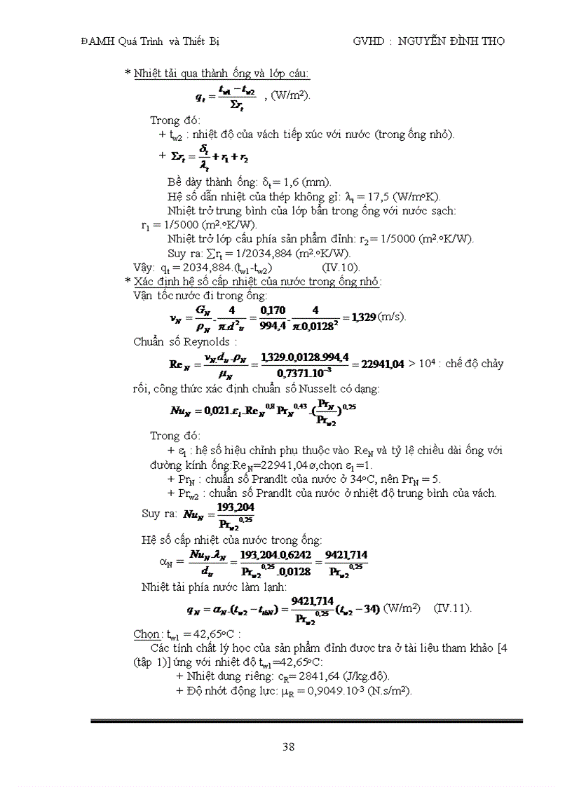 image for page Thiết kế tháp chưng cất hệ acid axetic