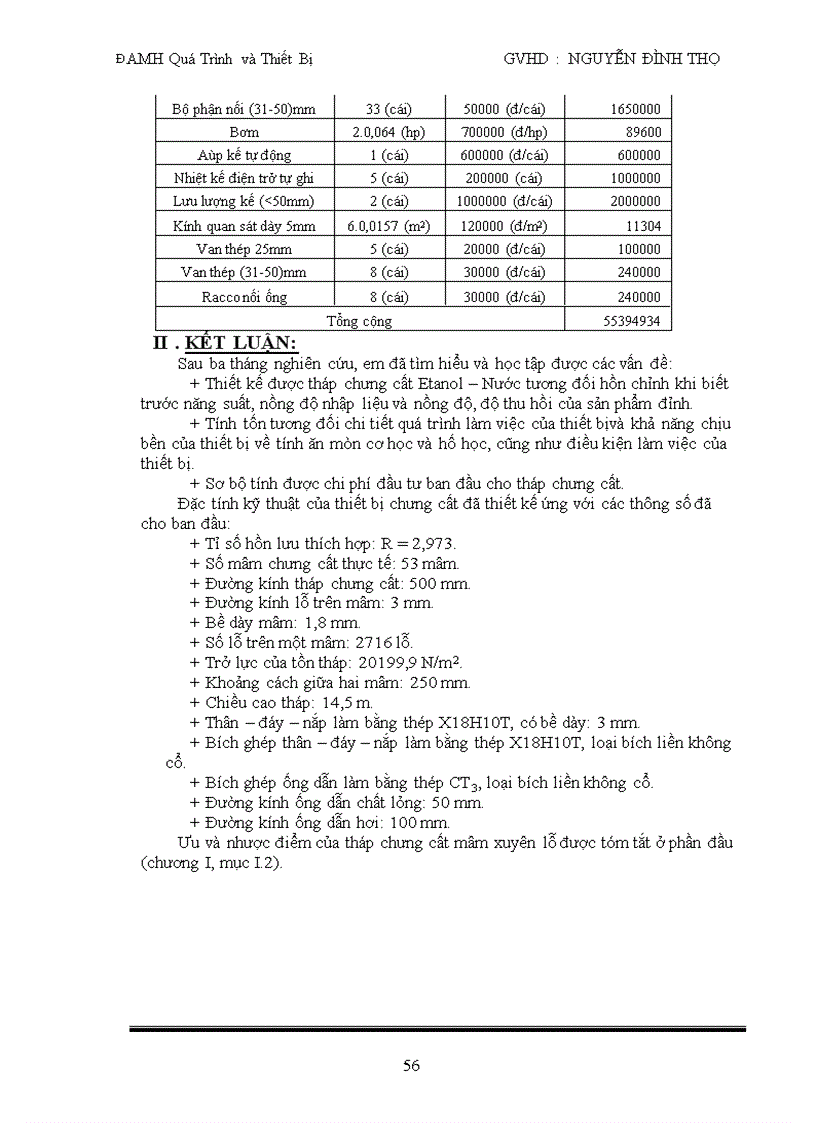 image for page Thiết kế tháp chưng cất hệ acid axetic