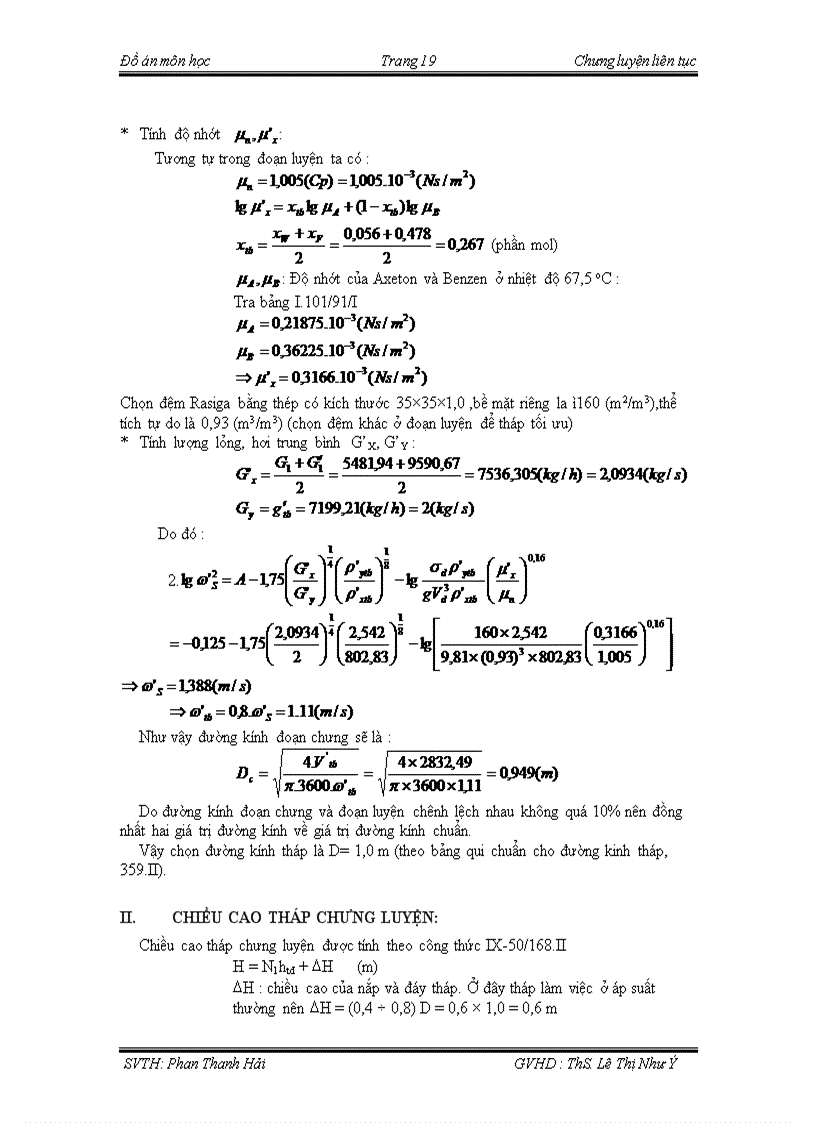 image for page Thiết kế hệ thống chưng cất hỗn hợp Benzen và Axêtôn