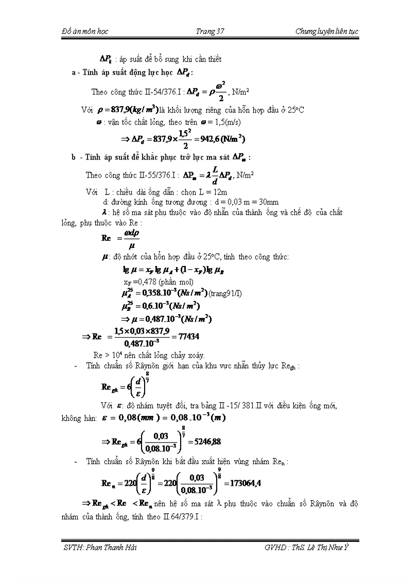 image for page Thiết kế hệ thống chưng cất hỗn hợp Benzen và Axêtôn