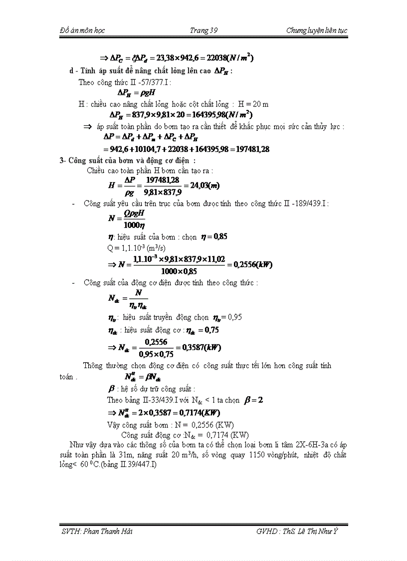 image for page Thiết kế hệ thống chưng cất hỗn hợp Benzen và Axêtôn
