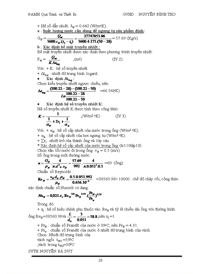 image for page Thiết kế tháp chưng cất hệ acid axetic Nước hoạt động liên tục với nâng suất 5m3 h có nồng độ 8 mol acid axetic