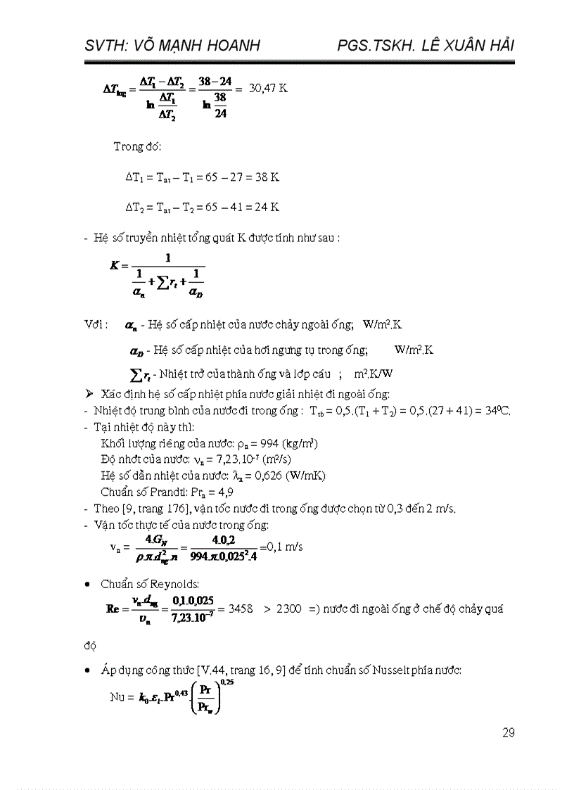 image for page Tính toán thiết kế hệ thống sản xuất biodiesel từ mỡ cá da trơn 50 000 l ngày