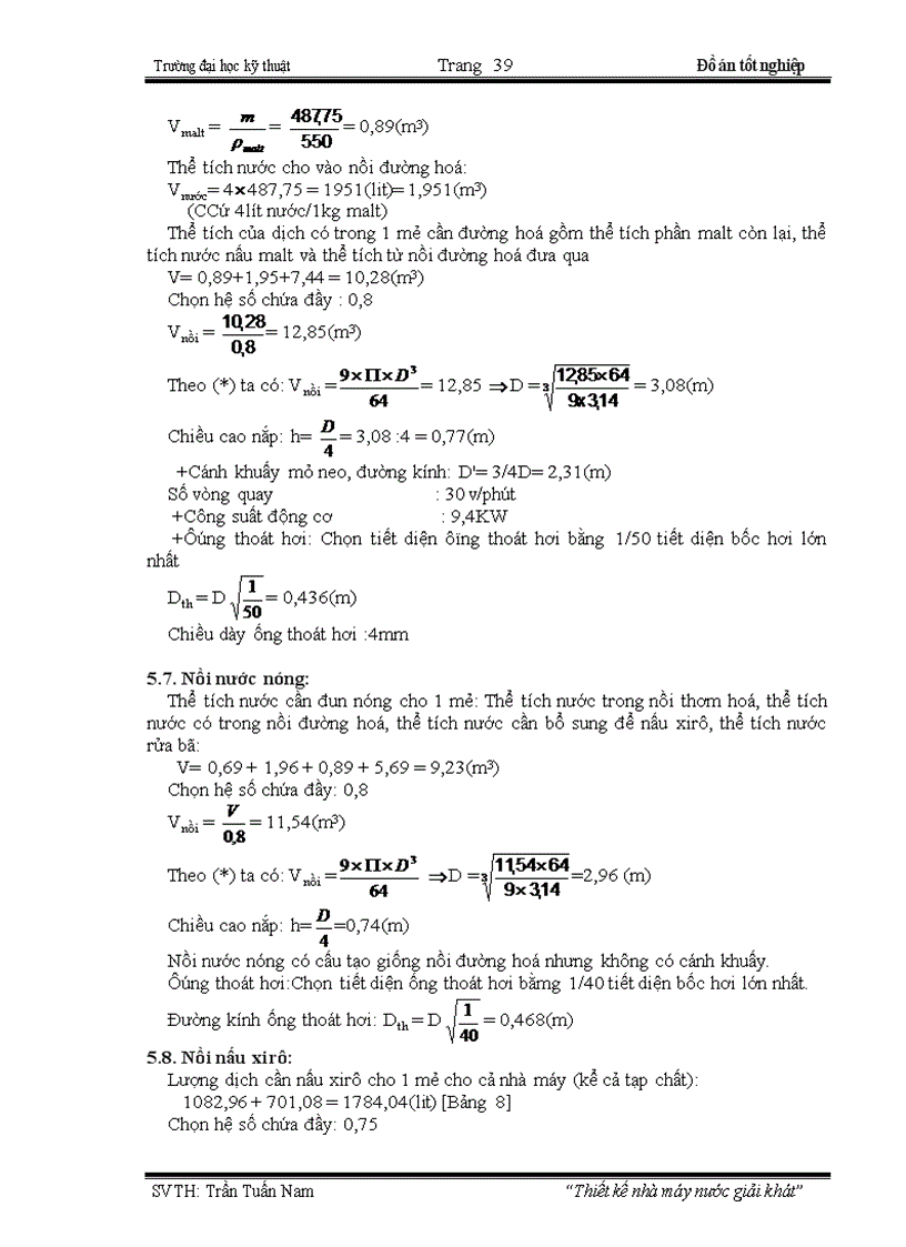 image for page Xây dựng nhà máy nước giải khát lên men và nước giải khát pha chế để sản xuất ra các loại nước uống có chất lượng cao