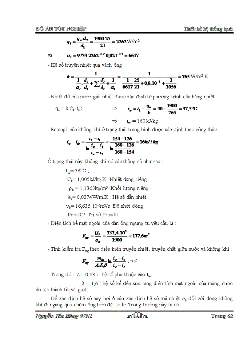 image for page Thiết kế tủ cấp đông gió 250Kg mẻ tủ đông tiếp xúc 1000Kg mẻ hệ thống cấp đông IQF 500Kg h và máy đá vảy 10T 24h tại xí nghiệp đông lạnh F86 Đà Nẵ