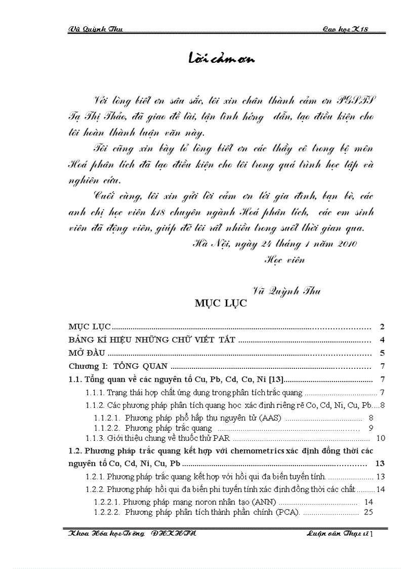 image for page Ứng dụng phần mềm MATLAB trong nghiên cứu và giảng dạy hoá phân tích ở Việt Nam