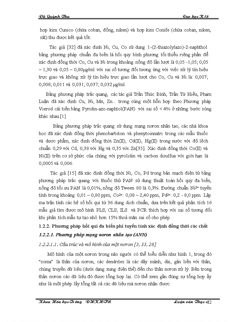 image for page Ứng dụng phần mềm MATLAB trong nghiên cứu và giảng dạy hoá phân tích ở Việt Nam