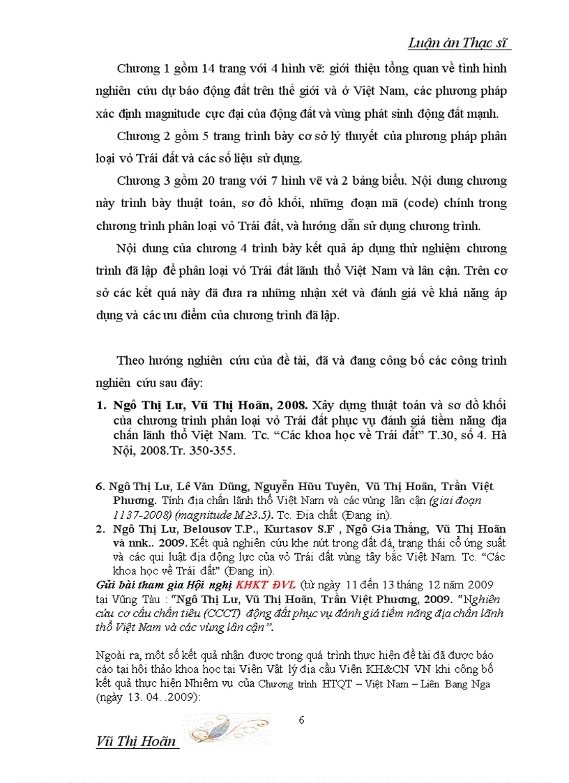 image for page Xây dựng sơ đồ khối và chương trình phân loại vỏ trái đất phục vụ dự báo động đất cực đại lãnh thổ việt nam