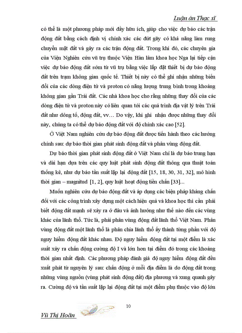 image for page Xây dựng sơ đồ khối và chương trình phân loại vỏ trái đất phục vụ dự báo động đất cực đại lãnh thổ việt nam