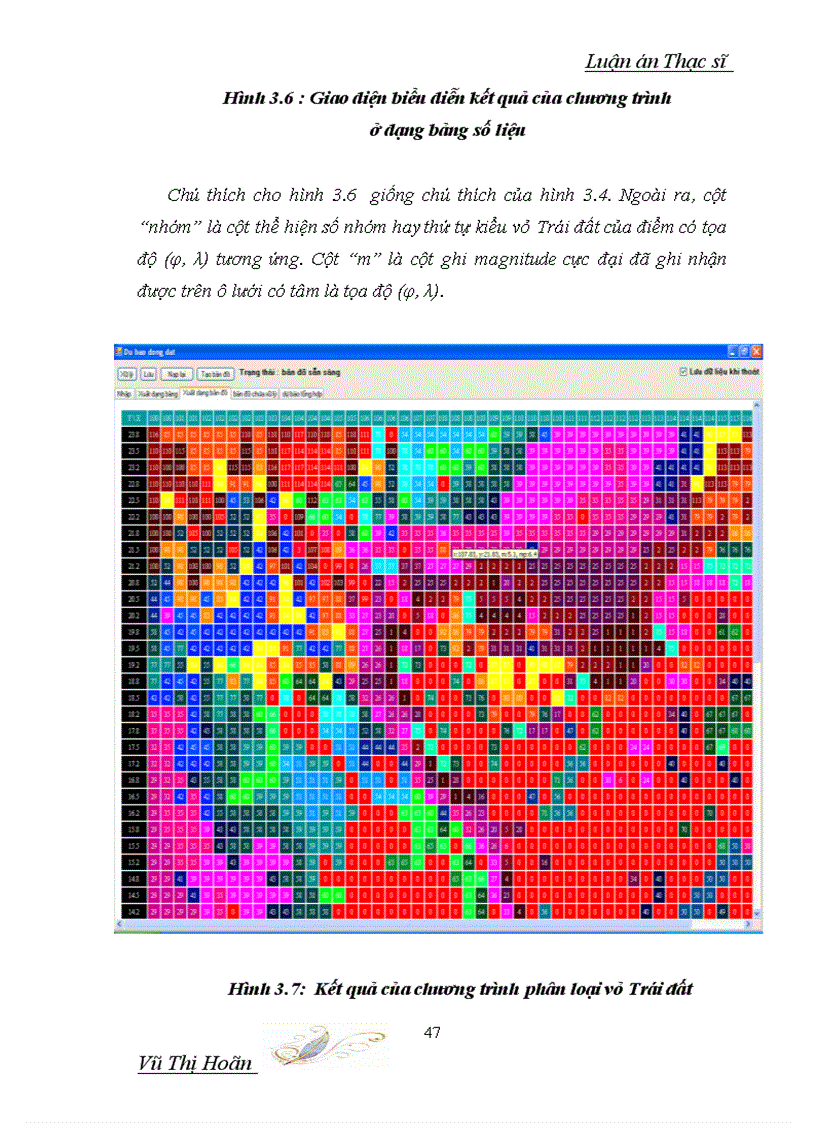image for page Xây dựng sơ đồ khối và chương trình phân loại vỏ trái đất phục vụ dự báo động đất cực đại lãnh thổ việt nam