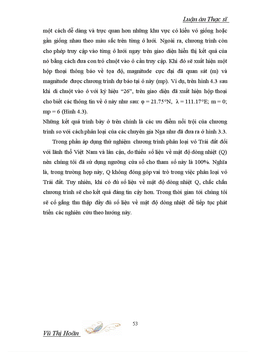 image for page Xây dựng sơ đồ khối và chương trình phân loại vỏ trái đất phục vụ dự báo động đất cực đại lãnh thổ việt nam