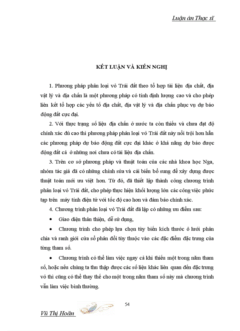 image for page Xây dựng sơ đồ khối và chương trình phân loại vỏ trái đất phục vụ dự báo động đất cực đại lãnh thổ việt nam