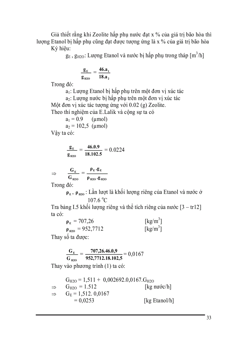 image for page Thiết kế xưởng sản xuất cồn tuyệt đốI bằng kỹ thuật hấp phụ