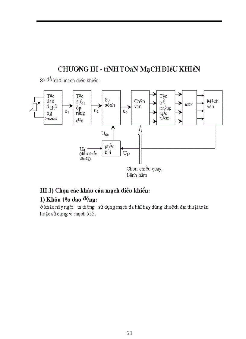 image for page Thiết kế bộ băm xung một chiều để điều chỉnh tốc độ động cơ điện một chiều kích từ song song lấy nguồn cung cấp từ acqui