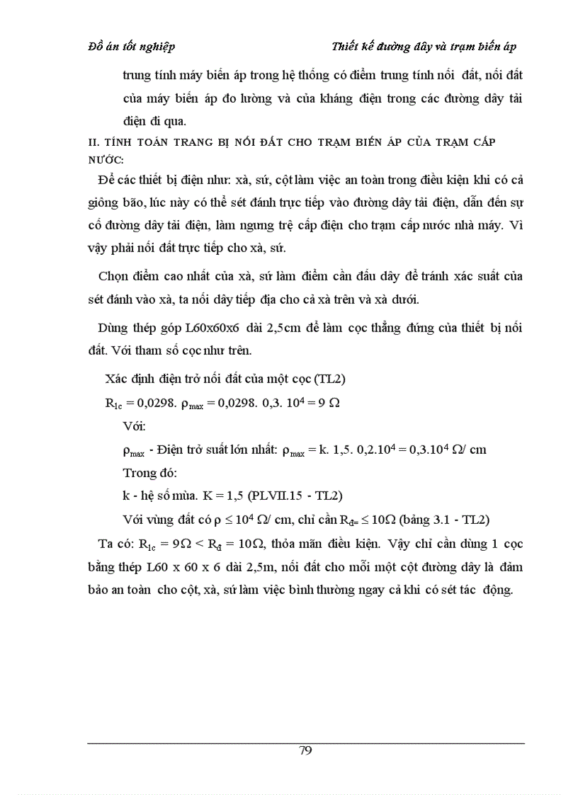 image for page Thiết kế đường dây và trạm biến áp