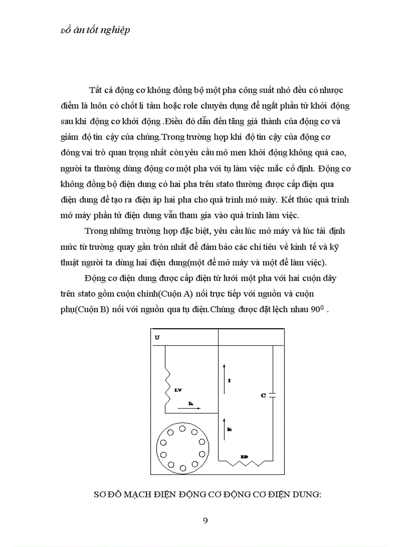 image for page Thiết kế Động cơ không đồng bộ một pha điện dung dùng cho quạt có công suất 22 W