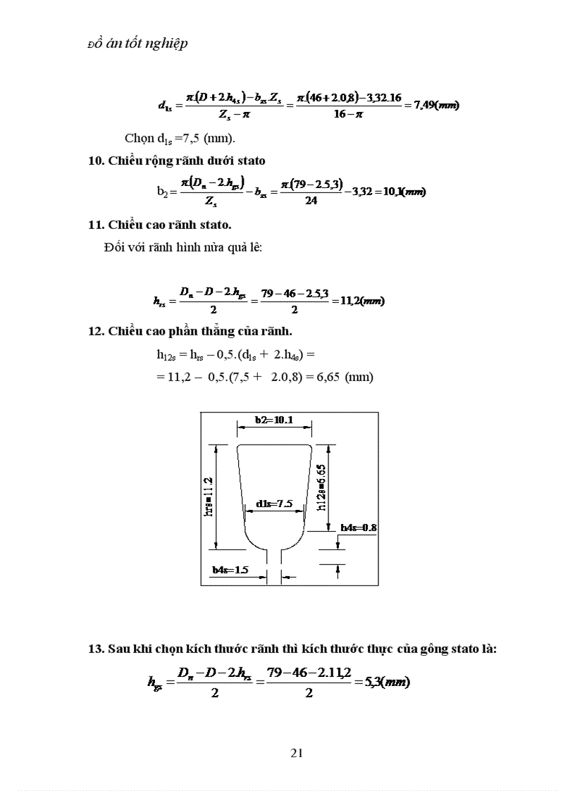 image for page Thiết kế Động cơ không đồng bộ một pha điện dung dùng cho quạt có công suất 22 W