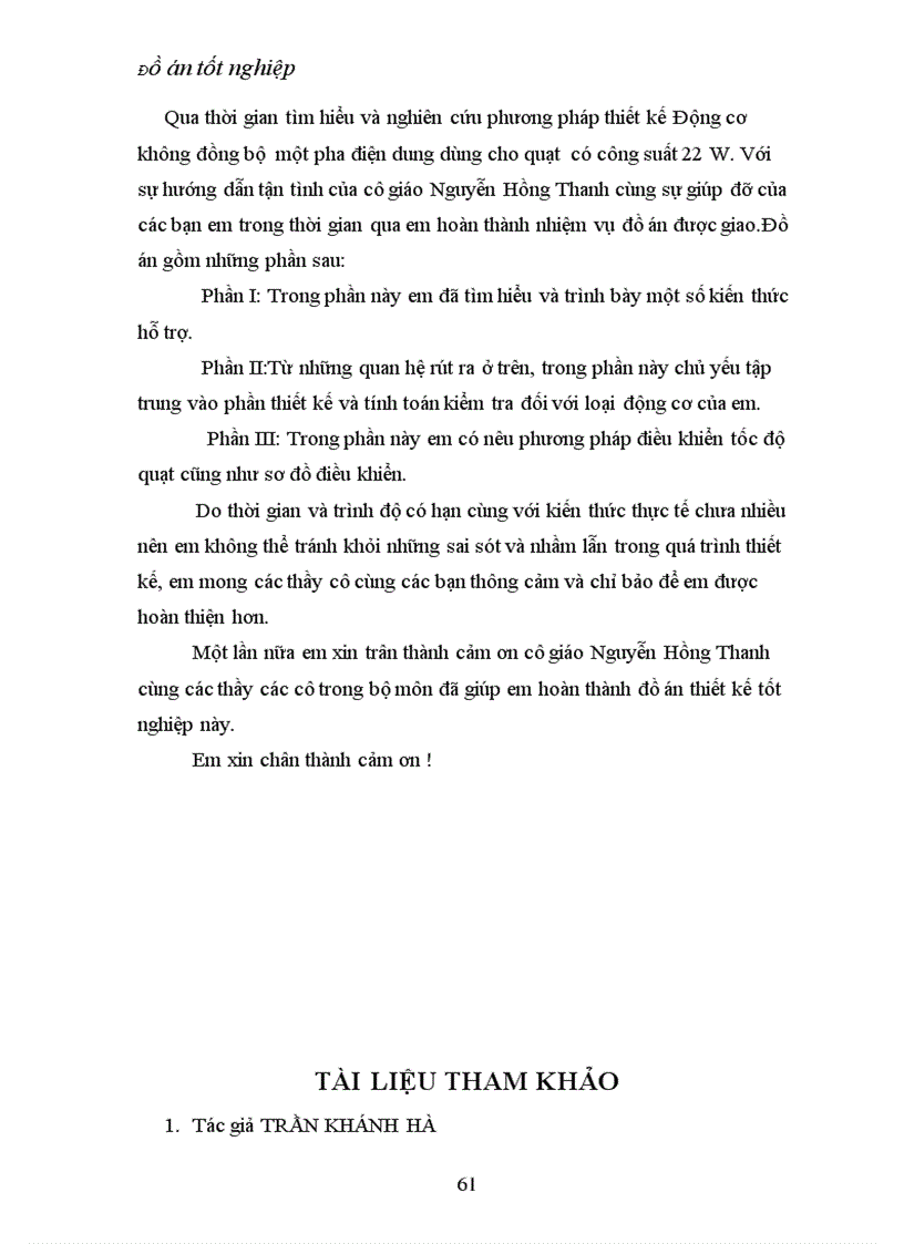 image for page Thiết kế Động cơ không đồng bộ một pha điện dung dùng cho quạt có công suất 22 W