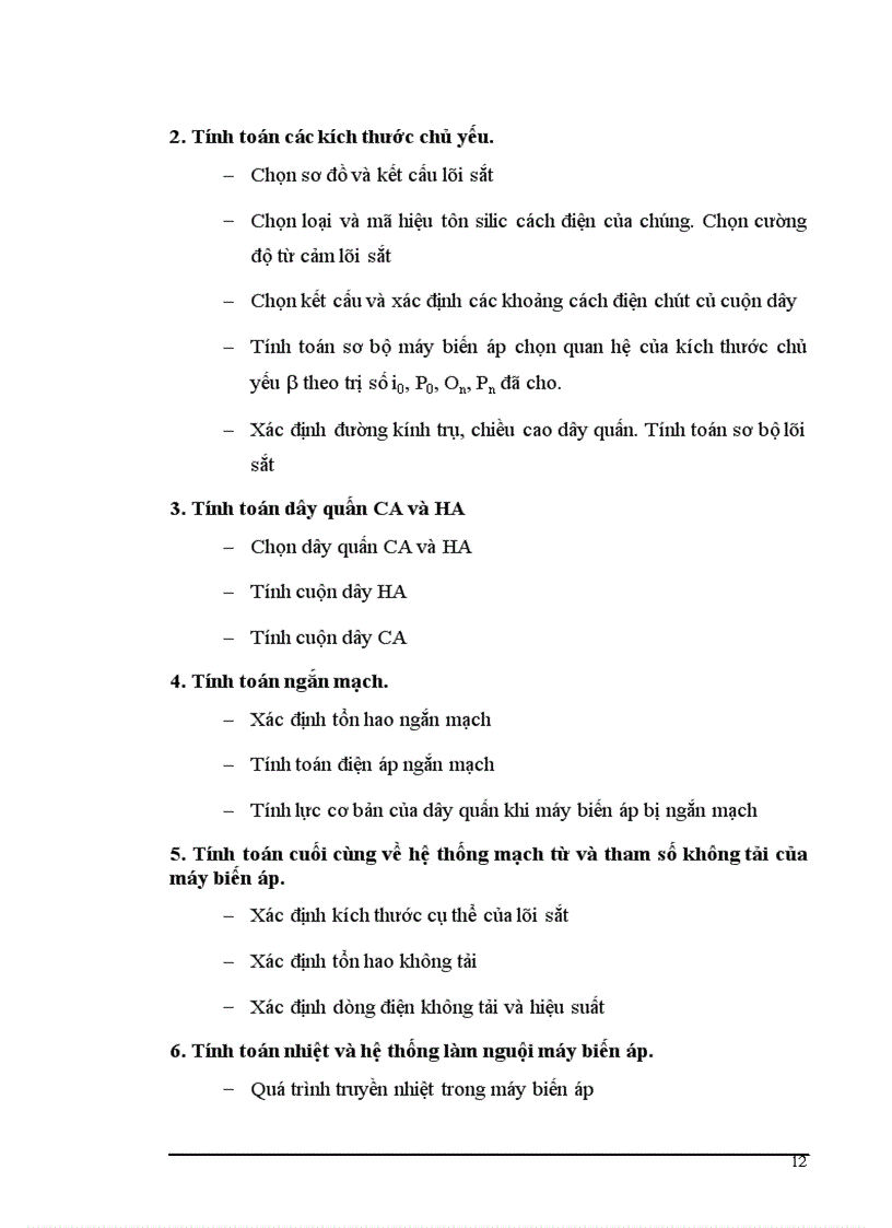 image for page Thiết kế máy biến áp ngâm dầu