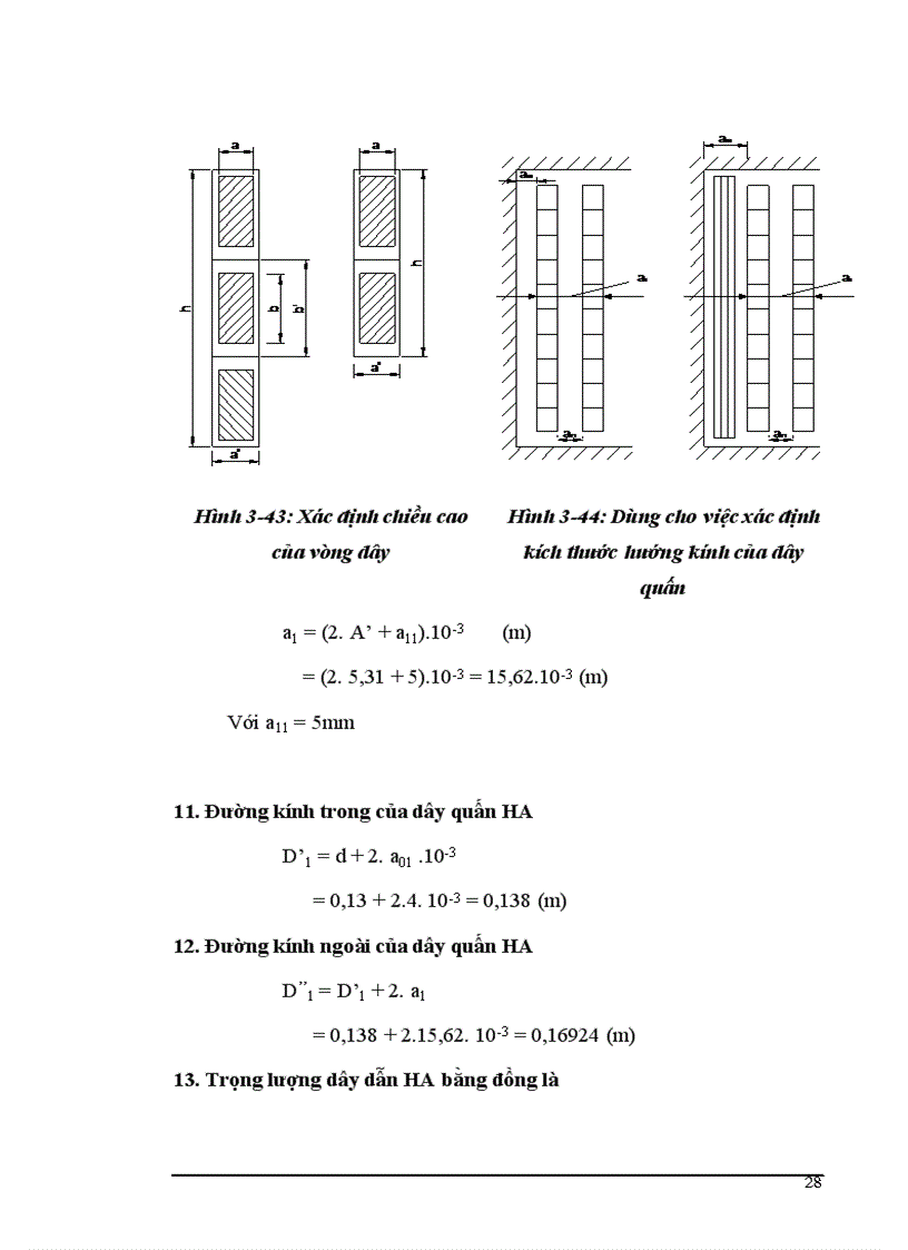 image for page Thiết kế máy biến áp ngâm dầu