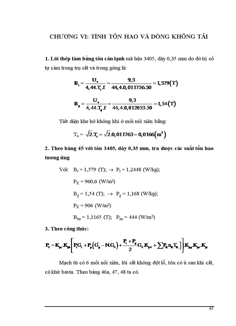 image for page Thiết kế máy biến áp ngâm dầu