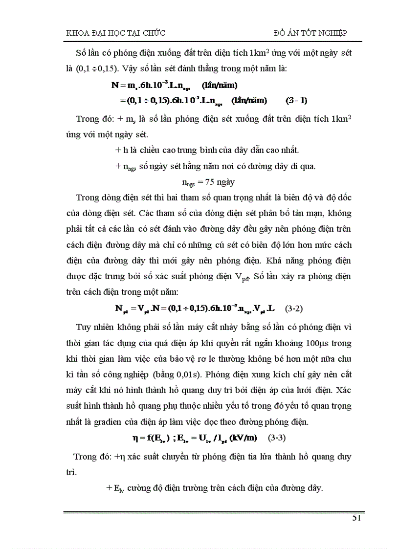 image for page Bảo vệ chống sét cho trạm biến áp 110 35 kV