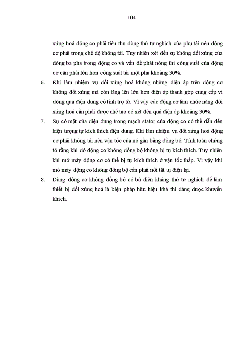 image for page Đối xứng hoá lưới điện phân phối