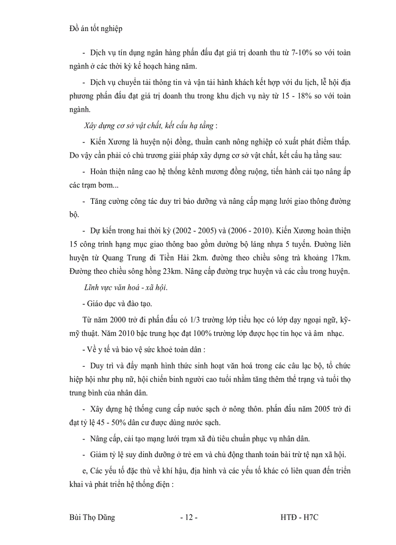 image for page Đánh giá hiện trạng và các giải pháp nhằm giảm tổn thất trên lưới điện trung áp