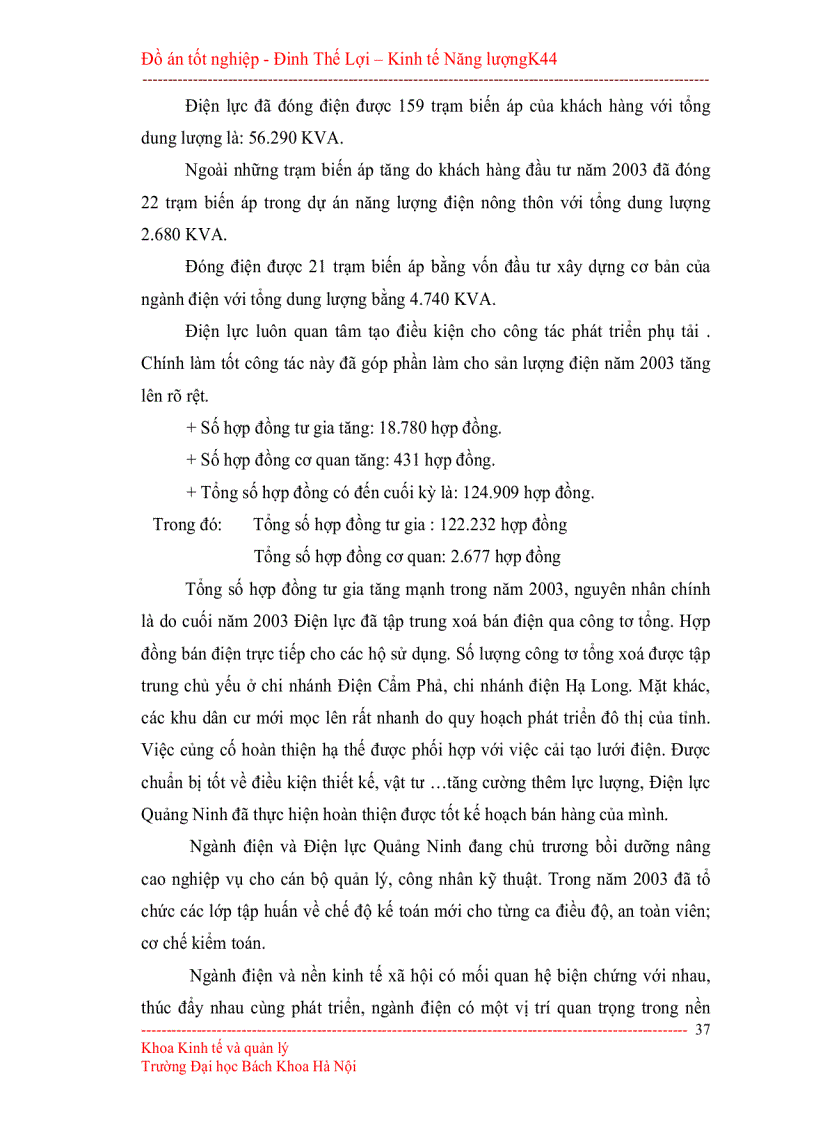 image for page Một số giải pháp nhằm giảm tổn thất điện năng ở Điện lực Quảng Ninh
