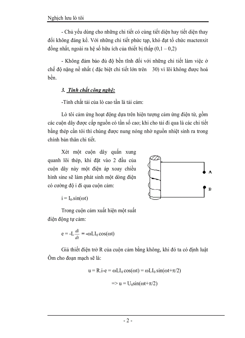 image for page Nghịch lưu lò tôi