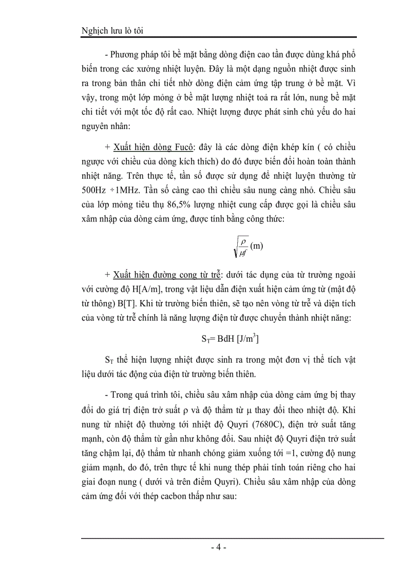 image for page Nghịch lưu lò tôi