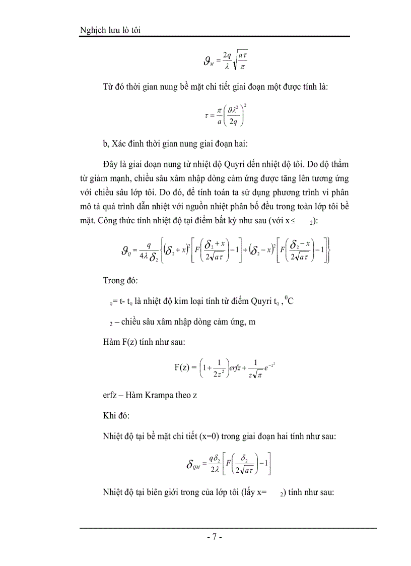 image for page Nghịch lưu lò tôi