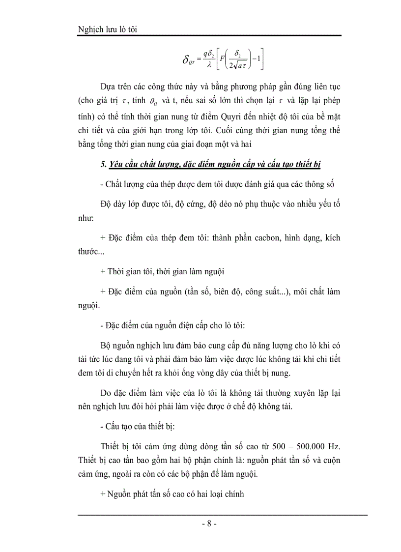 image for page Nghịch lưu lò tôi