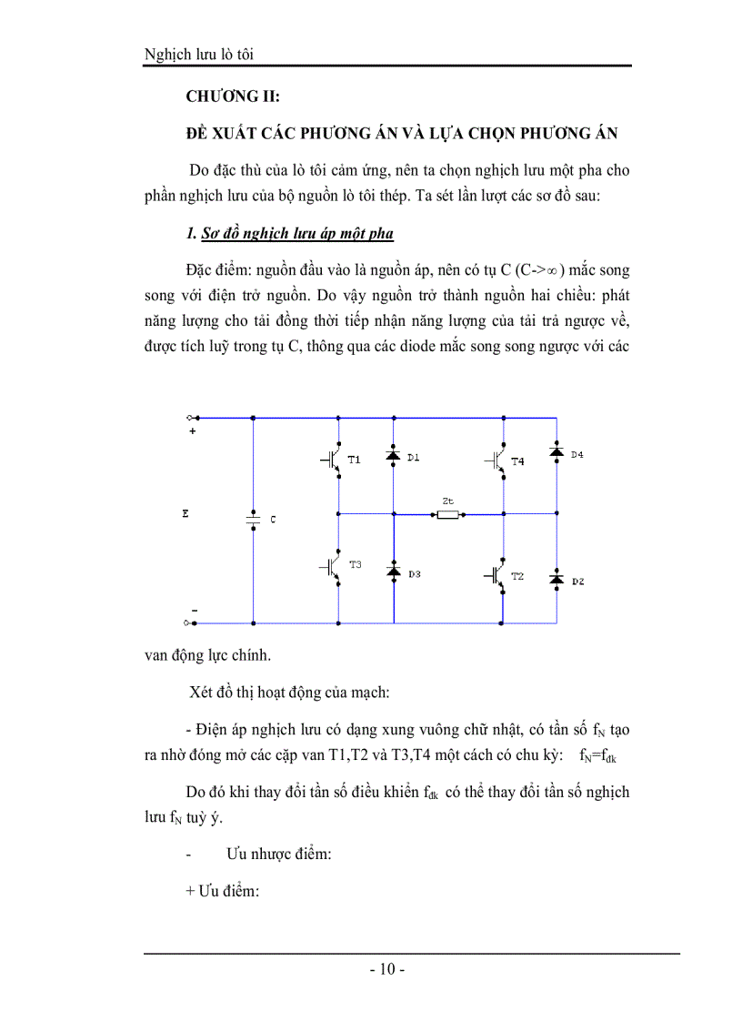 image for page Nghịch lưu lò tôi
