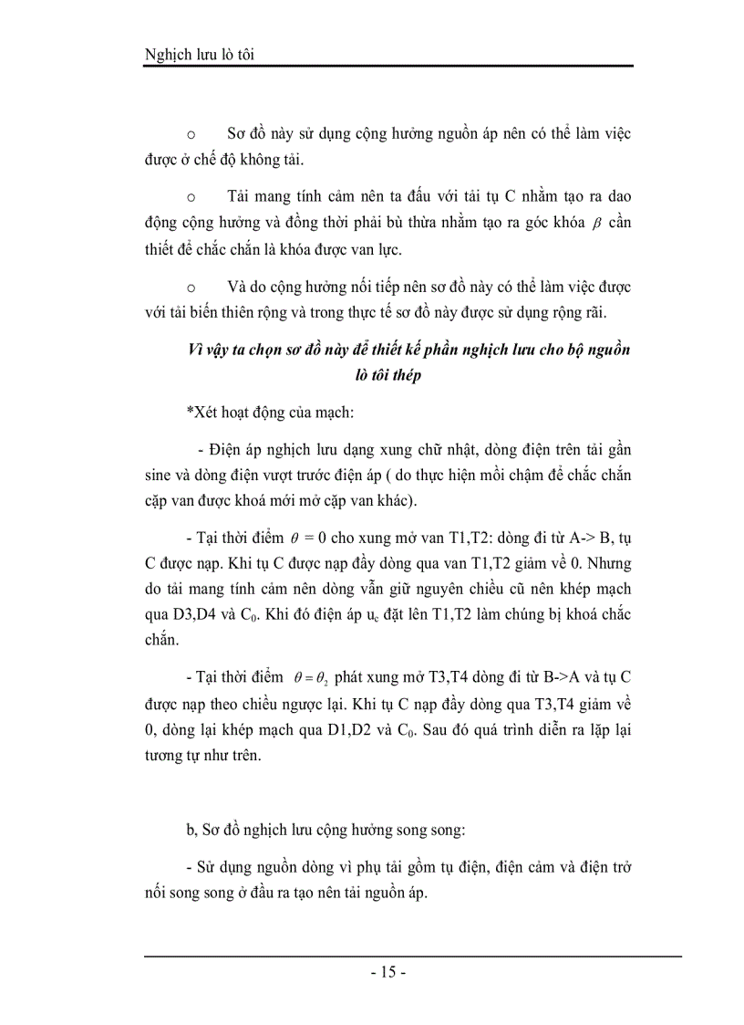 image for page Nghịch lưu lò tôi