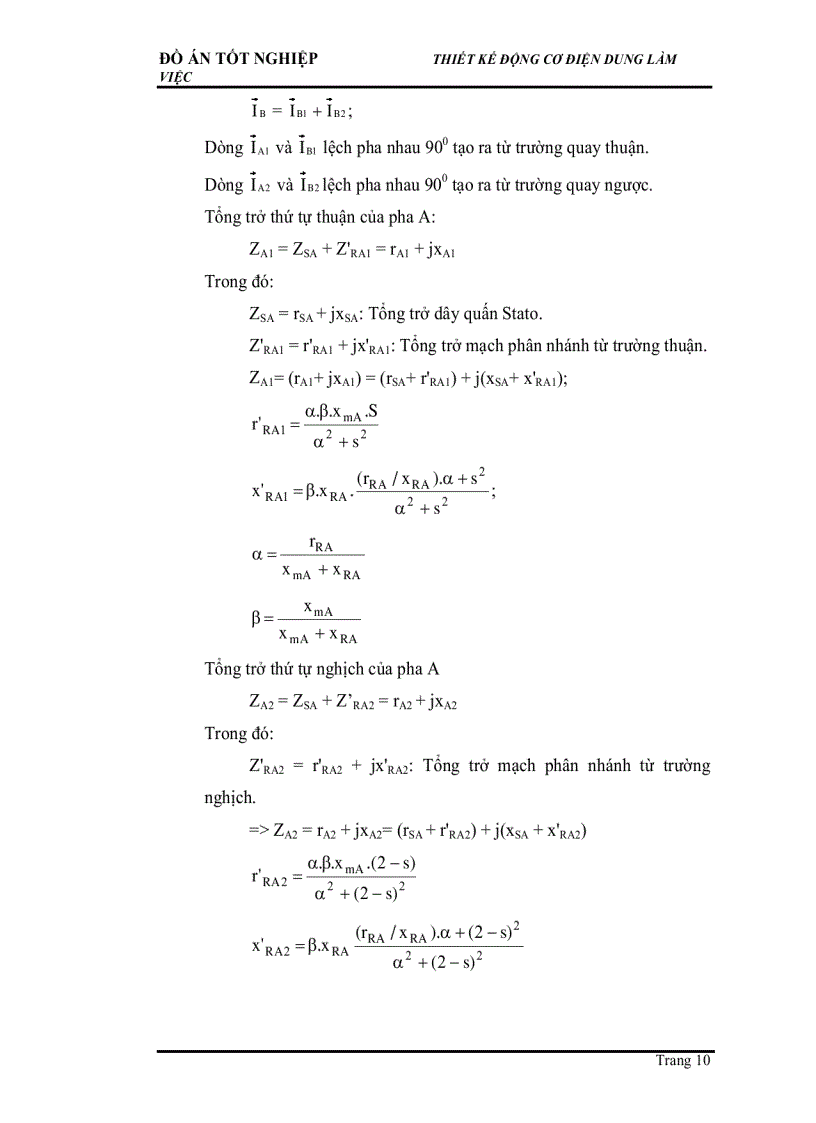 image for page Thiết kế động cơ điện dung làm