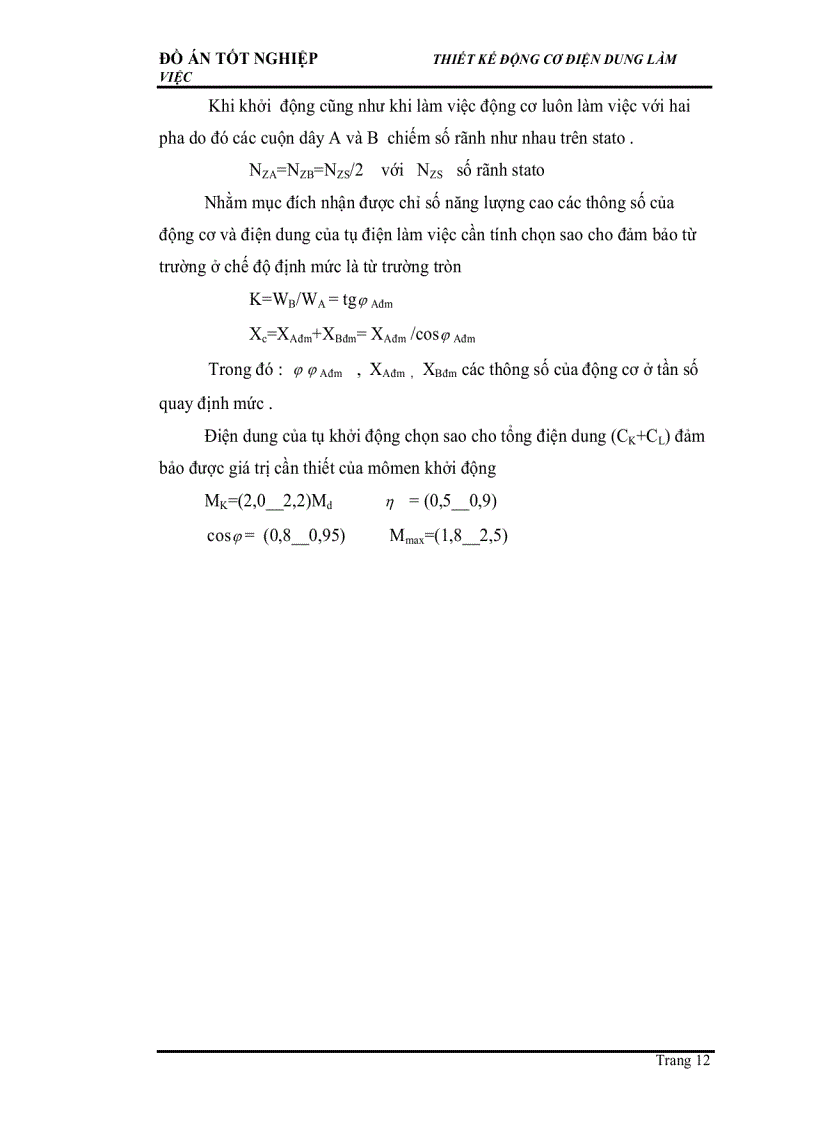 image for page Thiết kế động cơ điện dung làm
