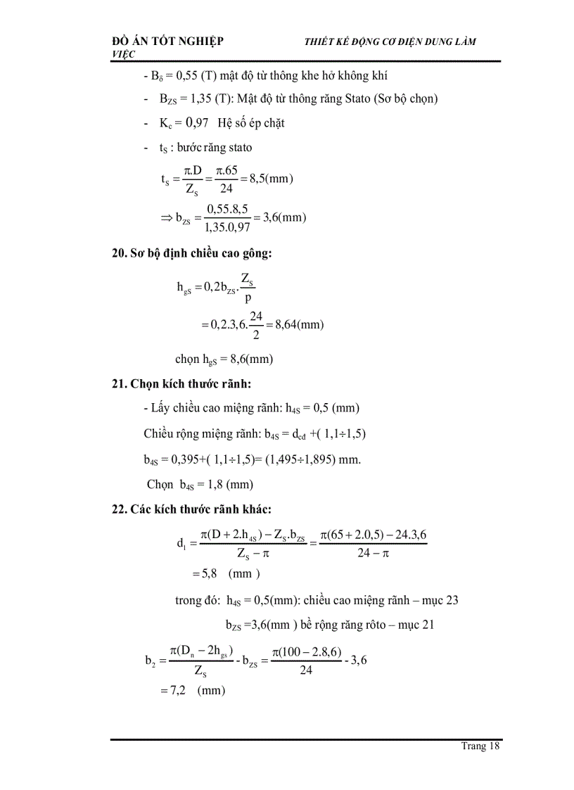 image for page Thiết kế động cơ điện dung làm