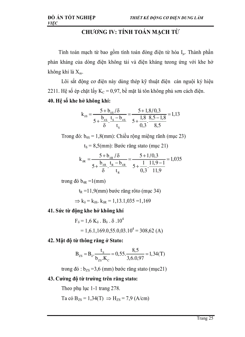 image for page Thiết kế động cơ điện dung làm