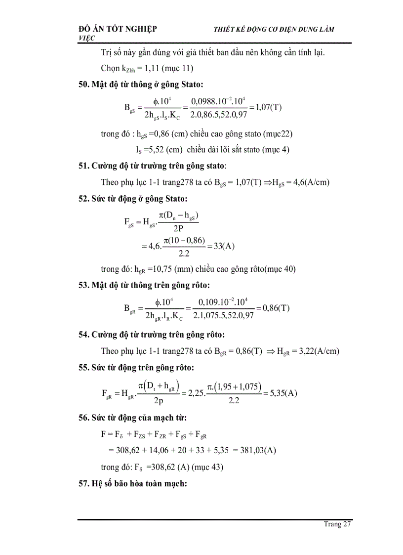 image for page Thiết kế động cơ điện dung làm