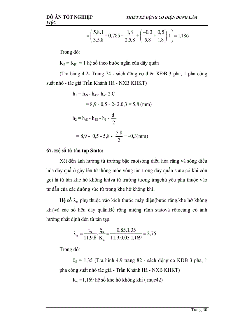 image for page Thiết kế động cơ điện dung làm