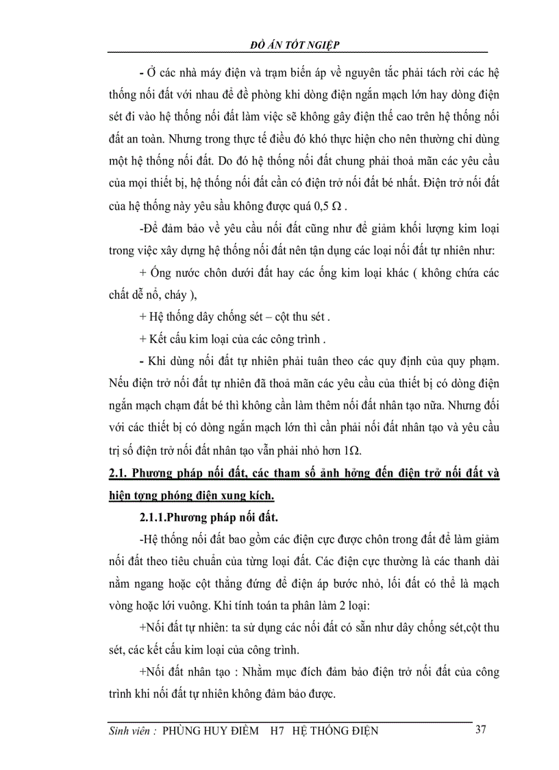 image for page Thiết kế hệ thống chống sét cho một trạm biến áp và đường dây cao áp dẫn tới trạm