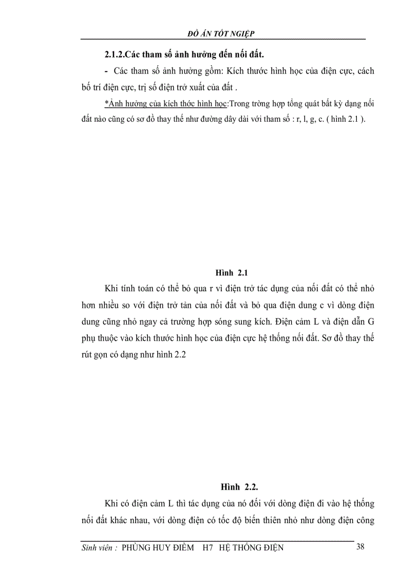 image for page Thiết kế hệ thống chống sét cho một trạm biến áp và đường dây cao áp dẫn tới trạm