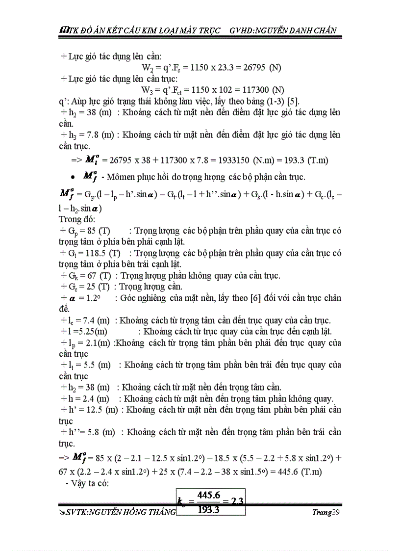 image for page Kết cấu kim loại máy trục