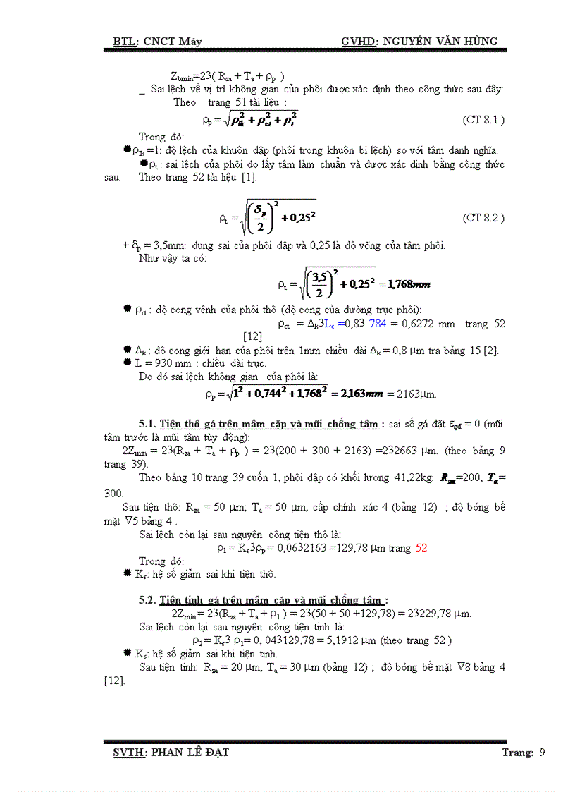 image for page Công nghệ chế tạo trục đứng tự lựa cần trục chân đế sokol