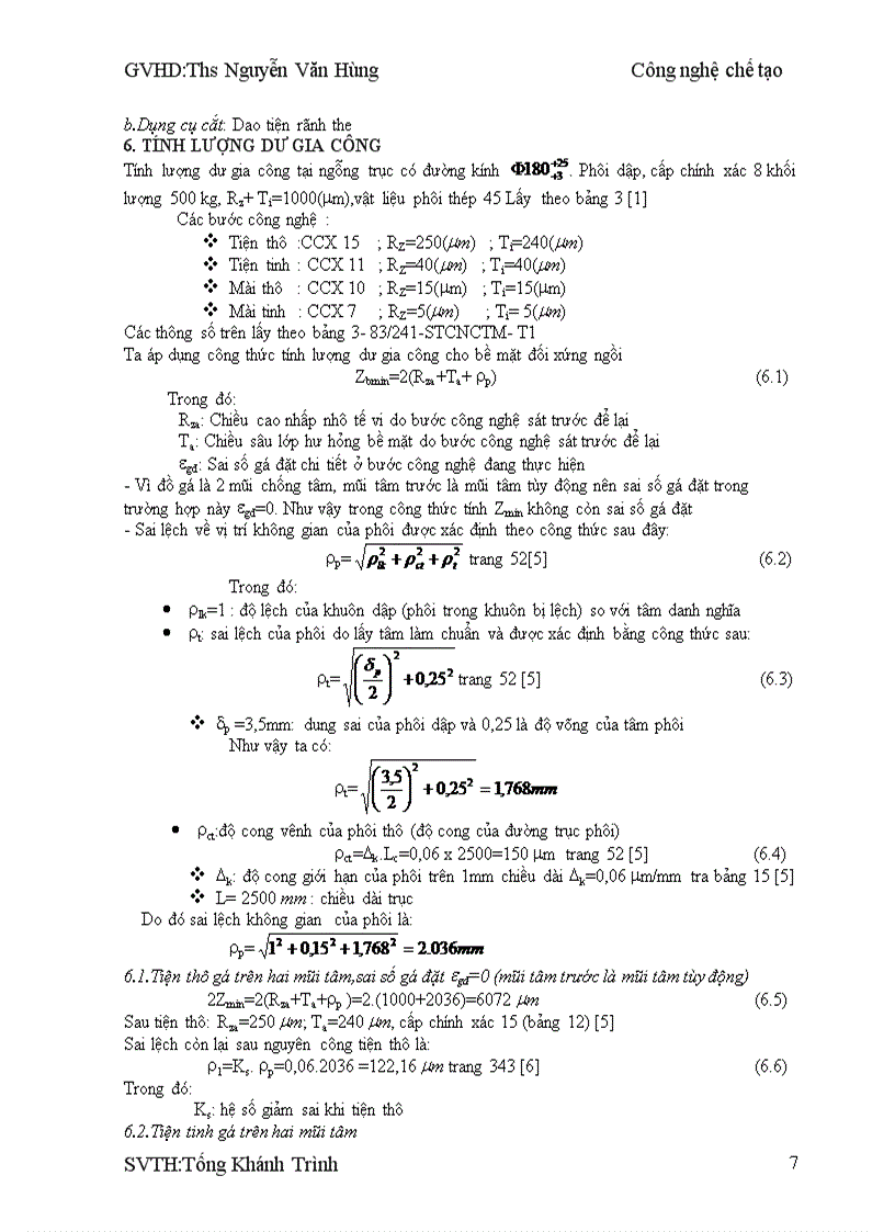 image for page CÔNG NGHỆ CHẾ TẠO TRỤC TANG CẦN TRỤC CHÂN ĐẾ DẠNG CỔNG NĂNG SUẤT Q 32 5T h