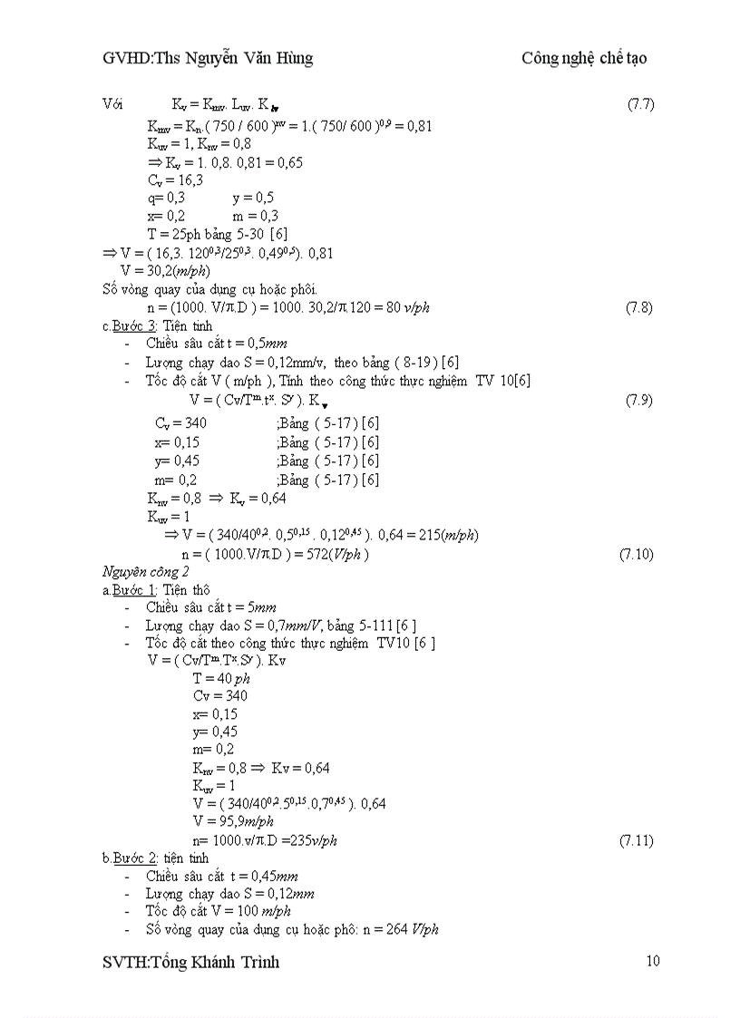image for page CÔNG NGHỆ CHẾ TẠO TRỤC TANG CẦN TRỤC CHÂN ĐẾ DẠNG CỔNG NĂNG SUẤT Q 32 5T h