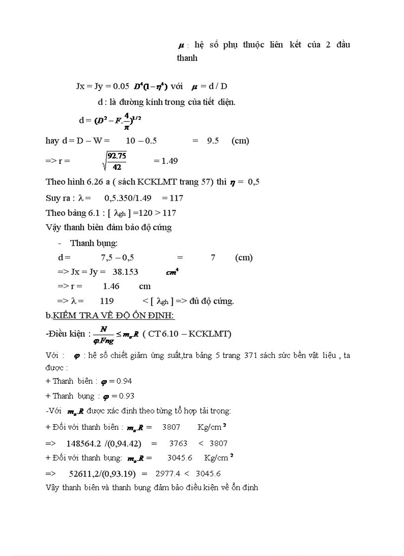 image for page Thiết kế kết cấu thép cần của cần trục tháp kiểu tháp quay