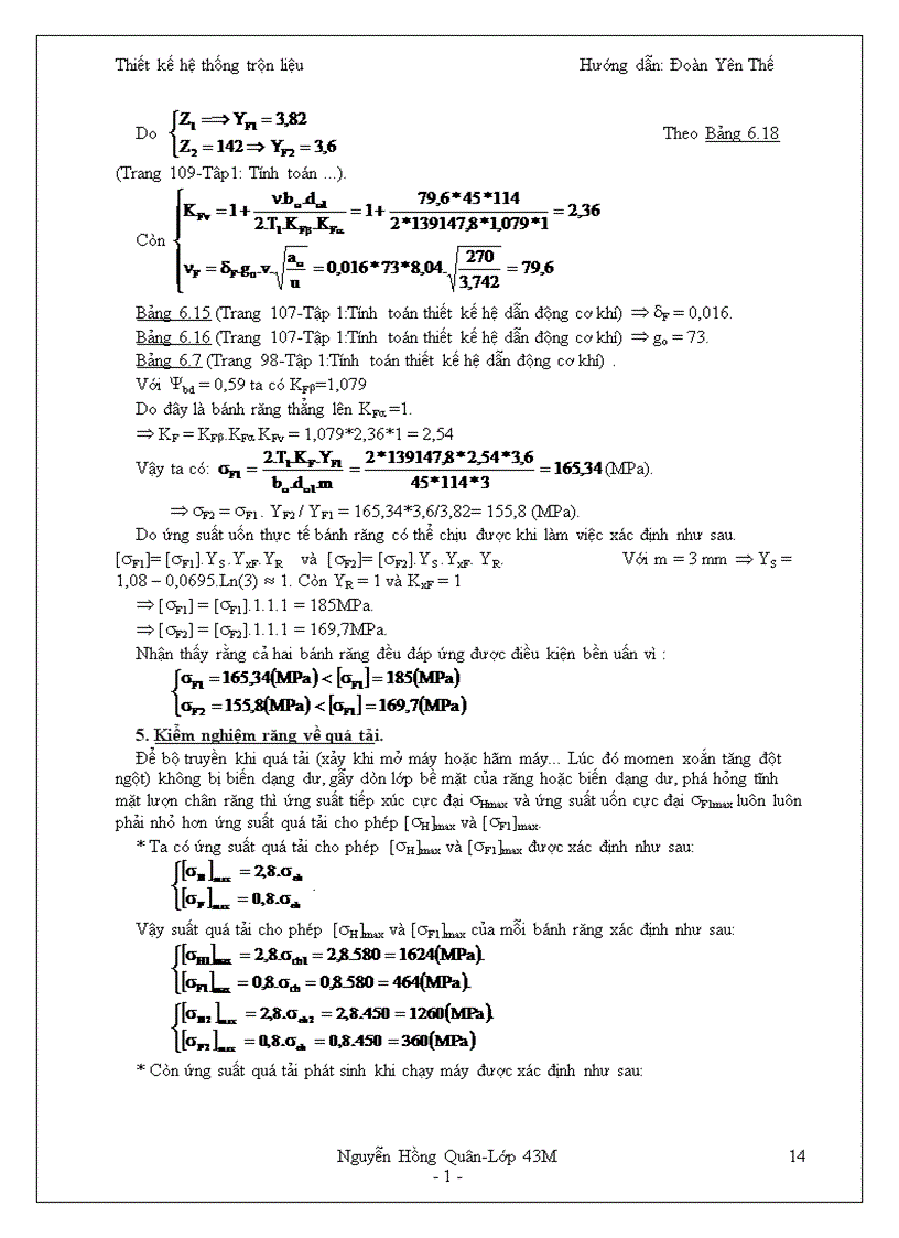 image for page Thiết kế các chi tiết máy cho hộp giảm tốc phân đôi cấp chậm