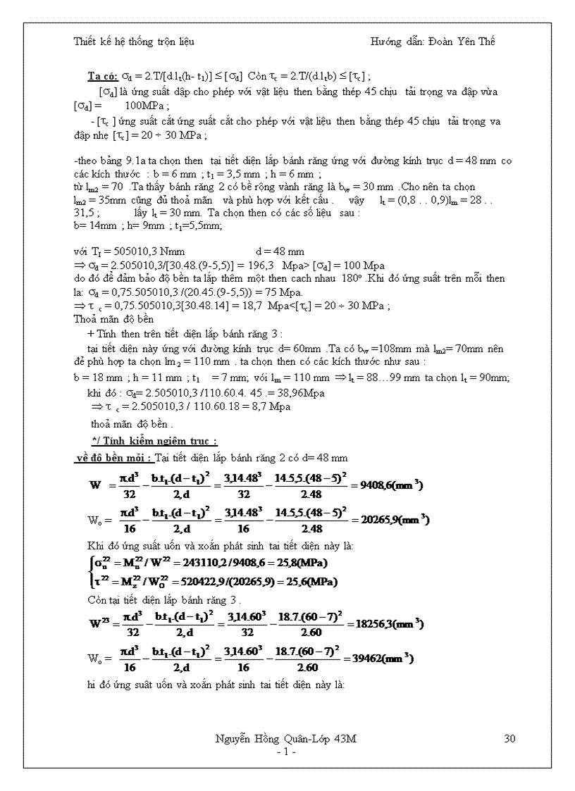 image for page Thiết kế các chi tiết máy cho hộp giảm tốc phân đôi cấp chậm